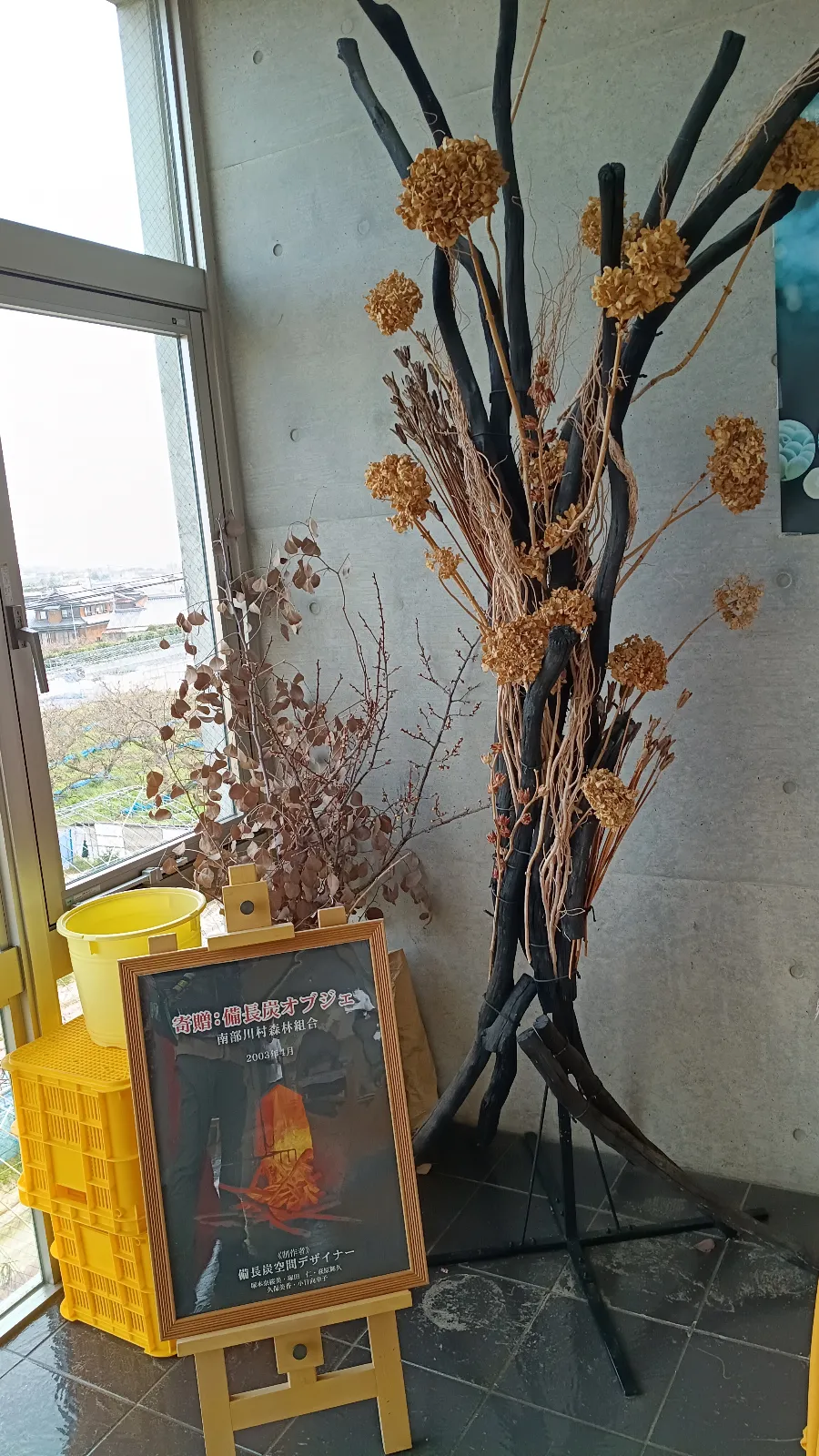 道の駅 うめ振興館
https://minkara.carview.co.jp/userid/752060/nanisiteru/75832065/detail.aspx