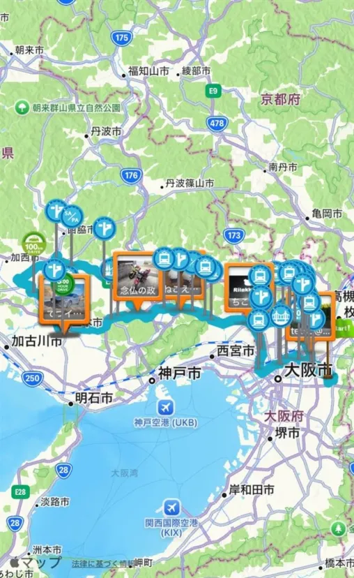 2026/03/08関西舞子サンデー