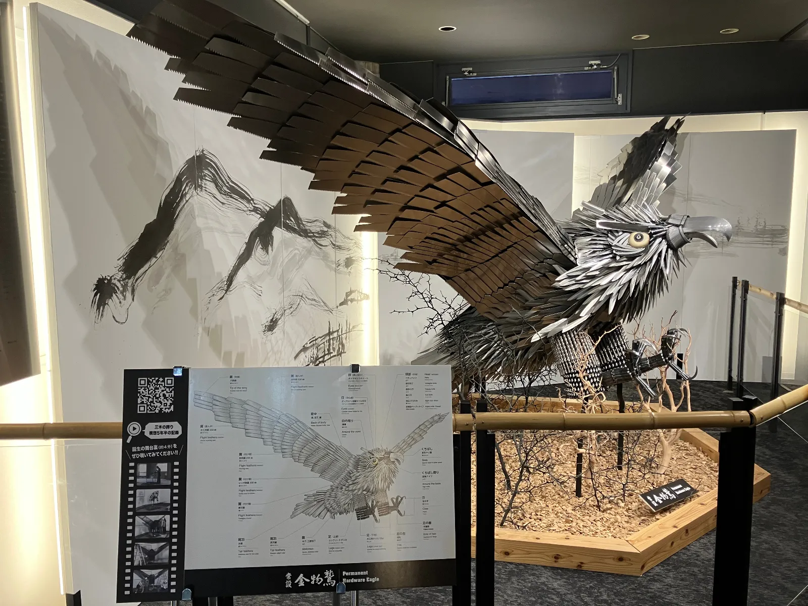 道の駅 みきにはリアルエアームドが鎮座している…
https://minkara.carview.co.jp/userid/752060/nanisiteru/75835923/detail.aspx