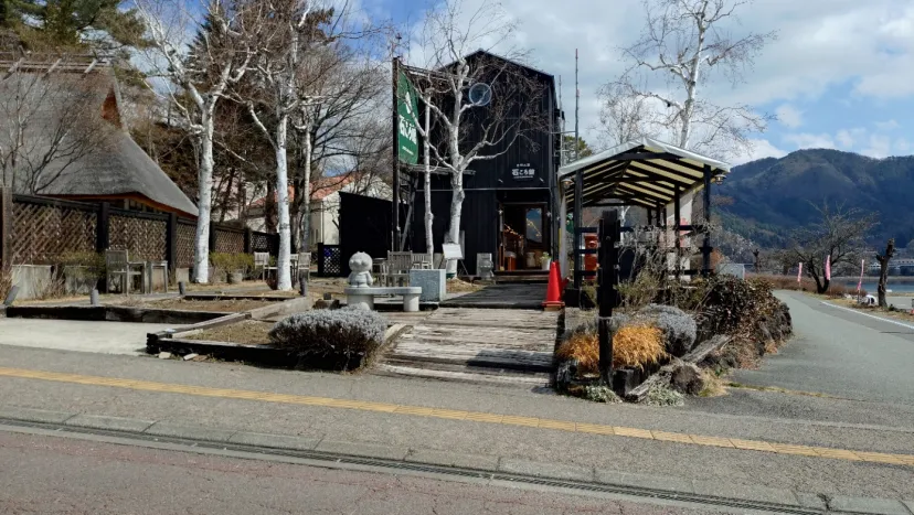 大池公園ポイント取得位置