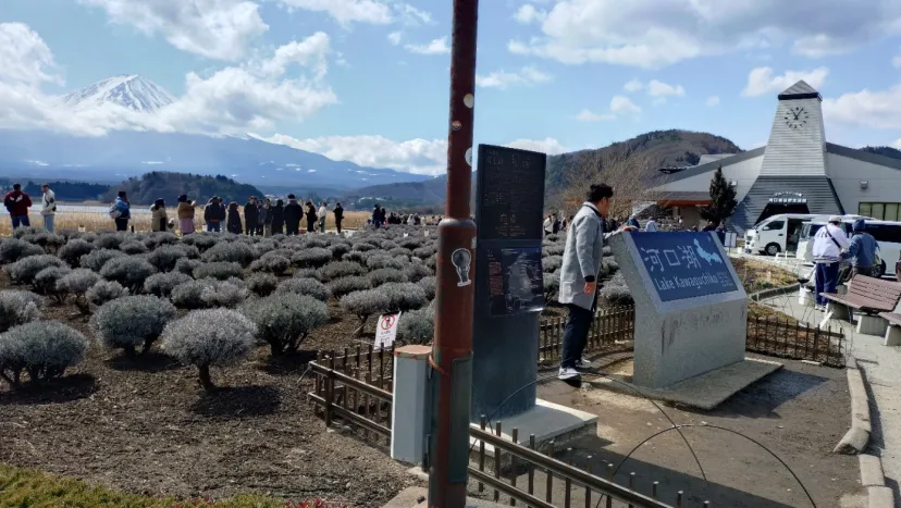 大石公園ポイント取得位置