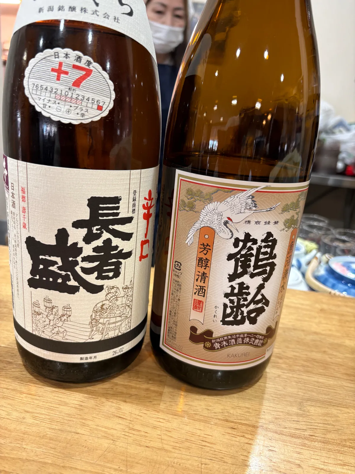 ランチにて試飲