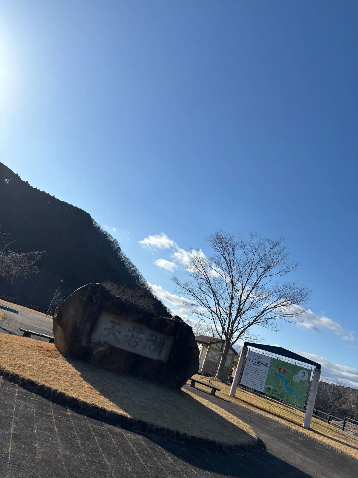 ベンチ、自販機、お手洗いがあります
もう少し暖かくなれば、ここでぼーっとするのも気持ちよさそうです