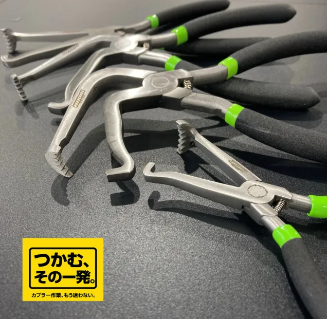 🔧 狭い！固い！外れない！配線カプラーあるある？を一発解決🛠️