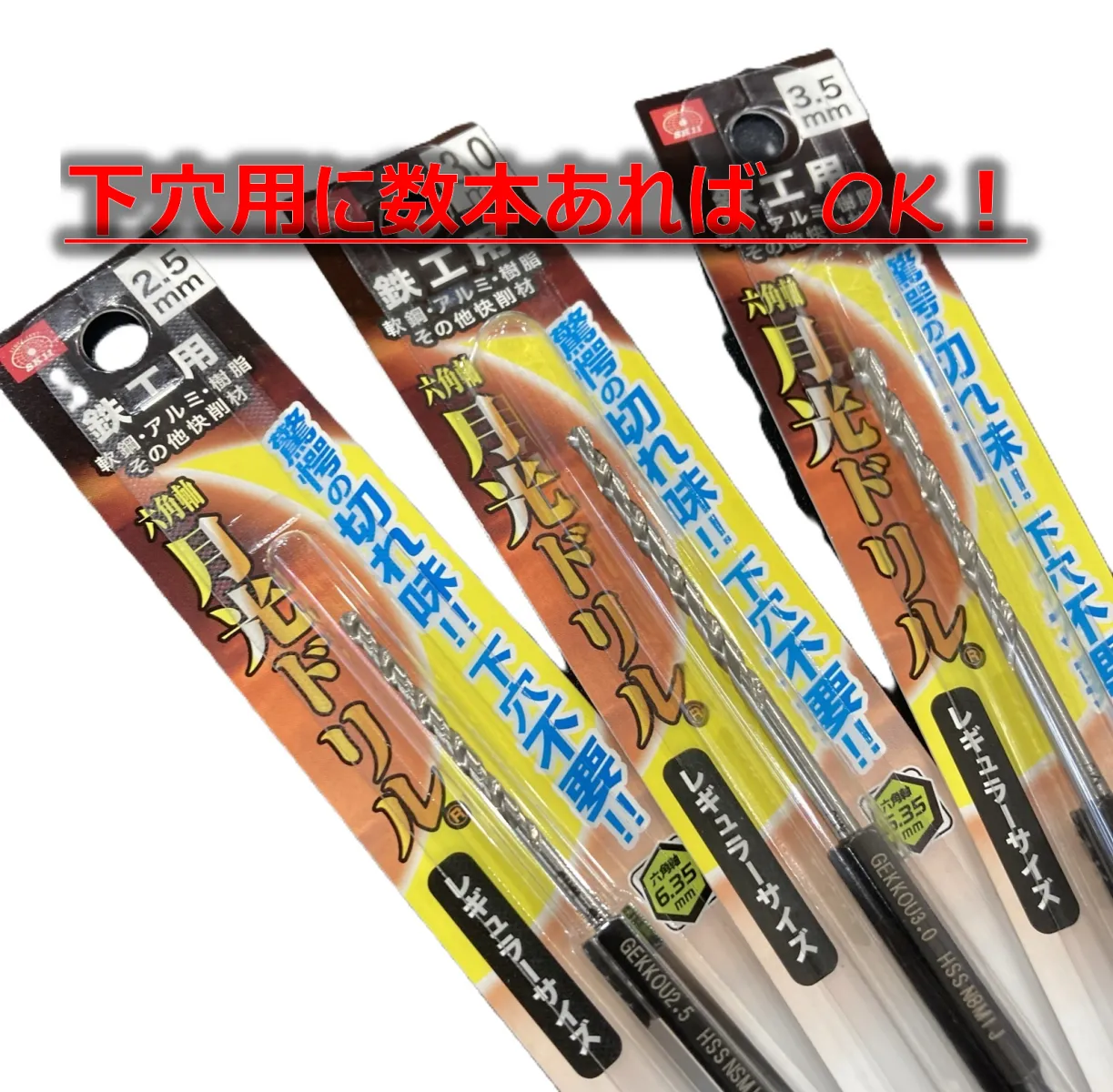 こんにちは！クラフトメイクSA43道意店
クルマいじり大好きスタッフです😎🔥