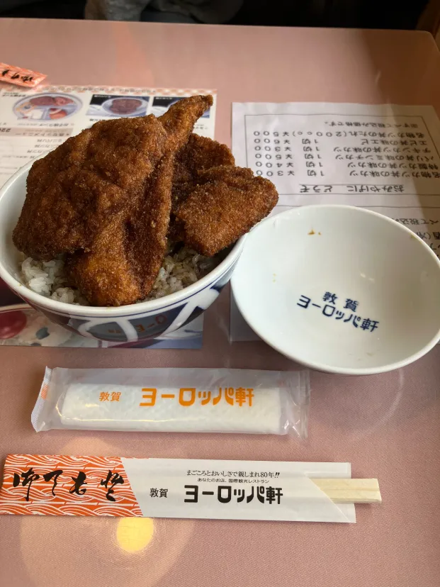 福井　ソースカツ丼