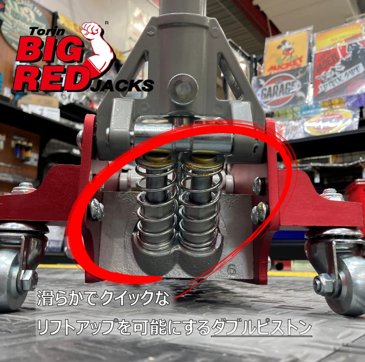 ガッチリ支える安定感と軽量で動きの軽いキャスター
タイヤ履き替え作業も、オイル交換も、DIY整備、カスタムが一気に快適に