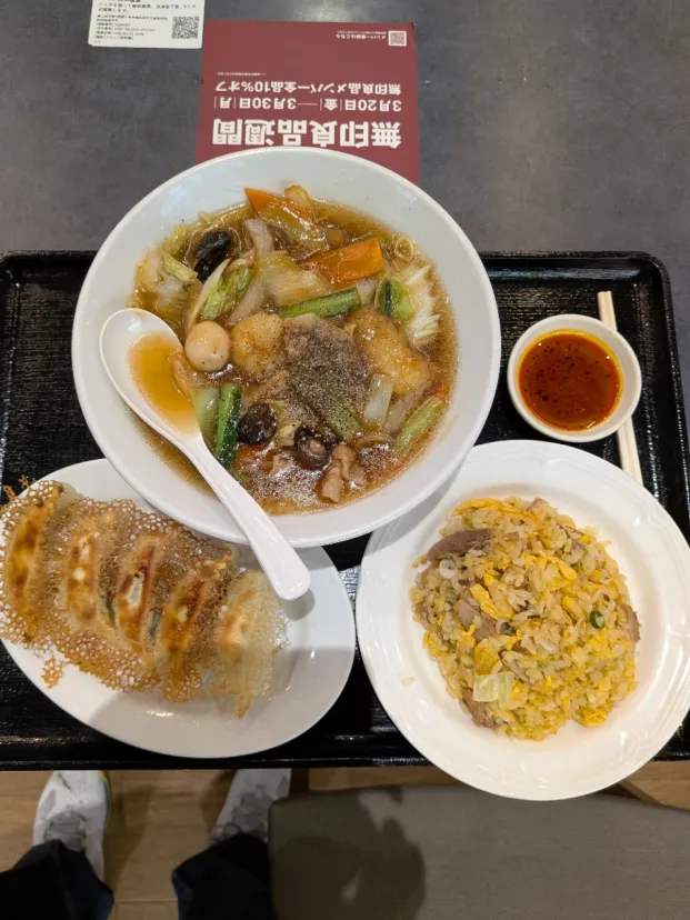 イオン高崎の東京餃子軒🍜