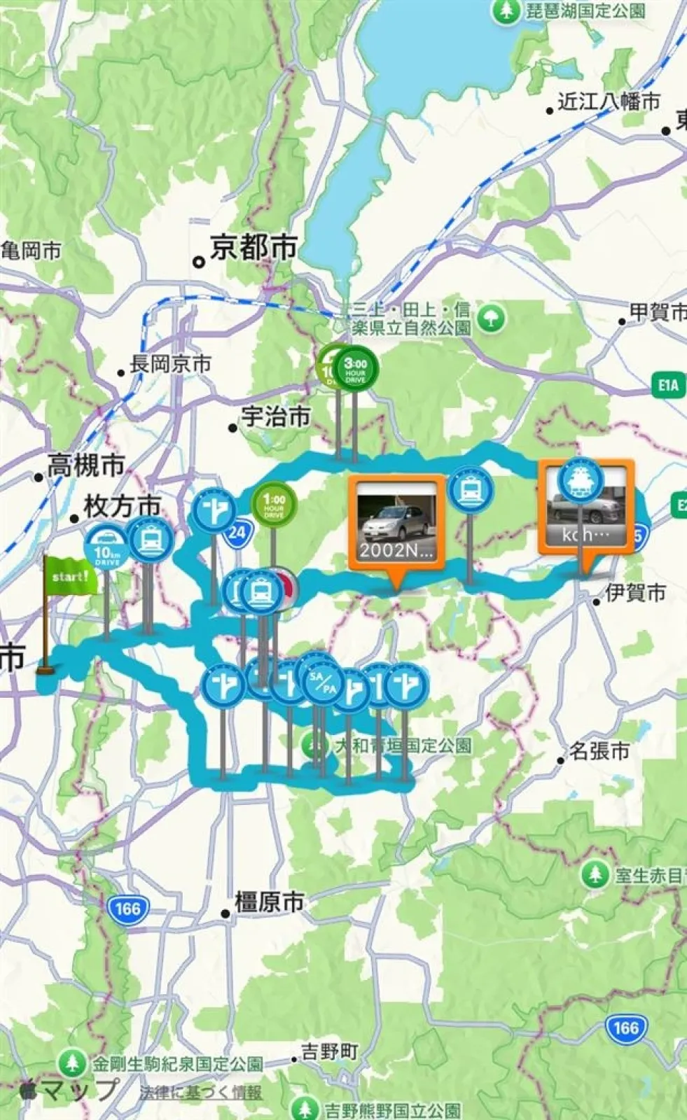 迷走しつつツーリストトロフィーのCP稼いで200km程…
https://mixi.social/@MaCH_3/posts/a190281b-0f0b-4709-8a40-287f83ffbe5a
https://minkara.carview.co.jp/userid/752060/nanisiteru/75882468/detail.aspx