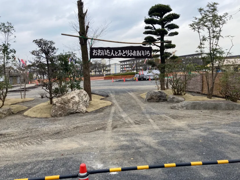 大分市平和公園散歩