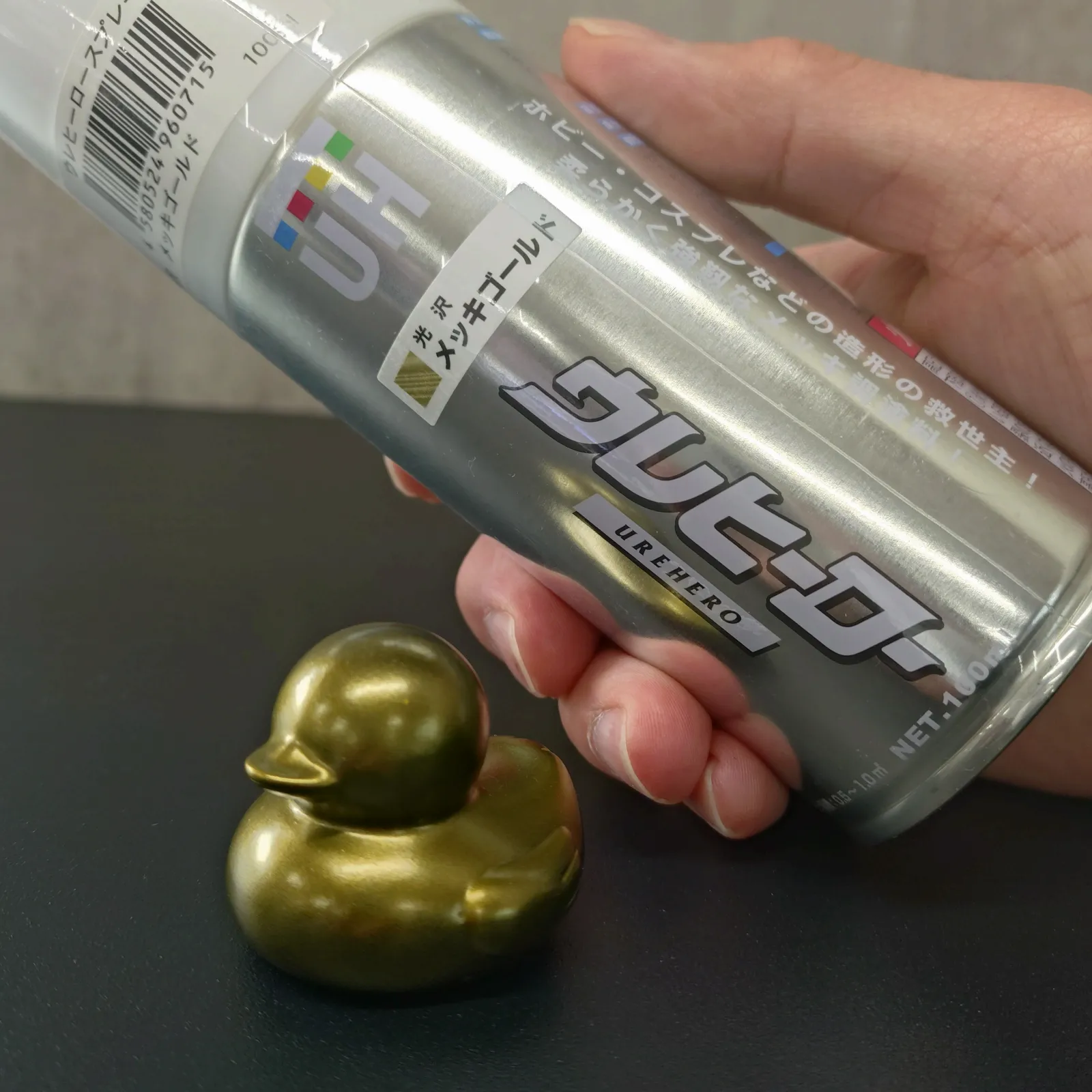 ──────

クラフトメイク湘南平塚店

〈アクセス〉
神奈川県平塚市四之宮3丁目8-1
高橋第一ビル1F（R129沿い）
駐車場 3台あり

営業時間：10時 ～ 19時30分
定休日：火曜・水曜日

──────