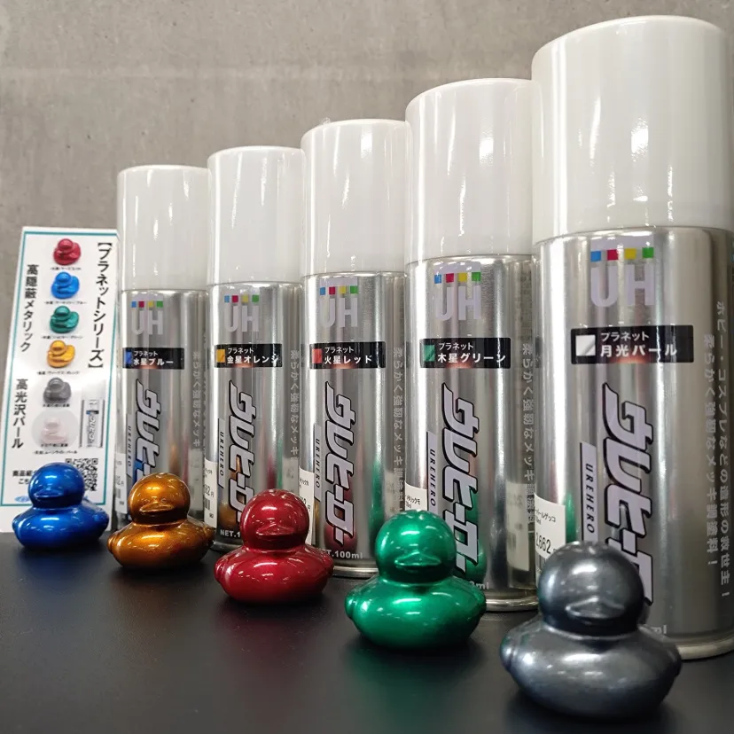 【割れにくい塗装】ウレヒーローのご紹介