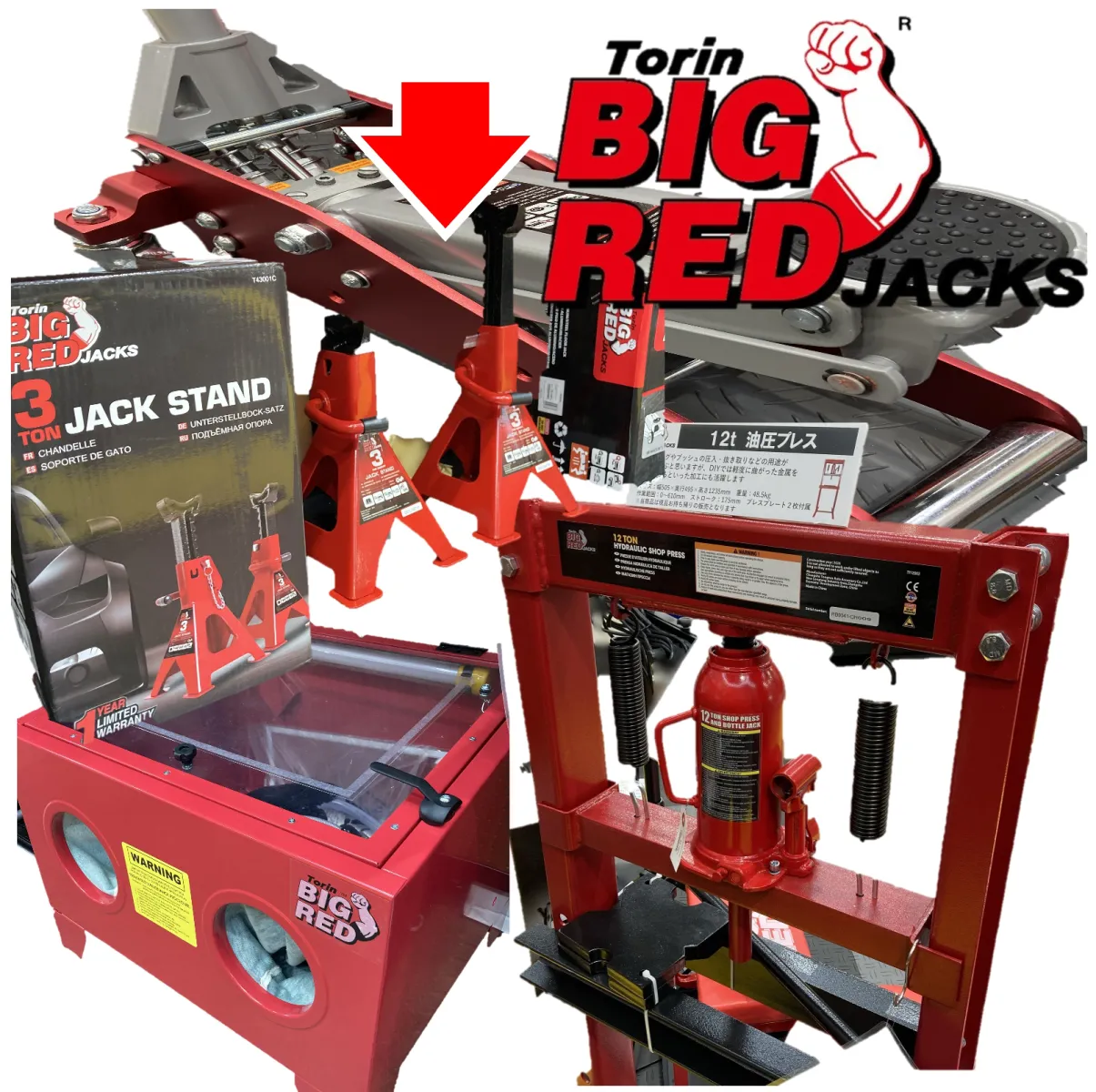 油圧プレス／サンドブラスト
ヘビーな整備からレストア作業まで対応
“BIGREDらしい”タフさでガレージDIYをレベルアップ

赤×黒のアメリカンテイストで、作業姿までカッコよくなるギアばかり！
ぜひ店頭で触って、座って、動かしてみてください💪