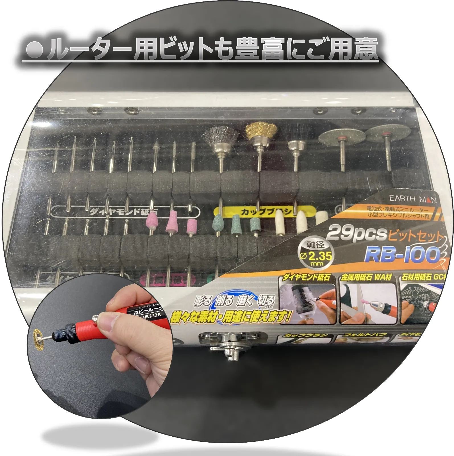 クルマいじりはミニ四駆から‼ ルールに沿って違法改造なく楽しもう　🏎️💨