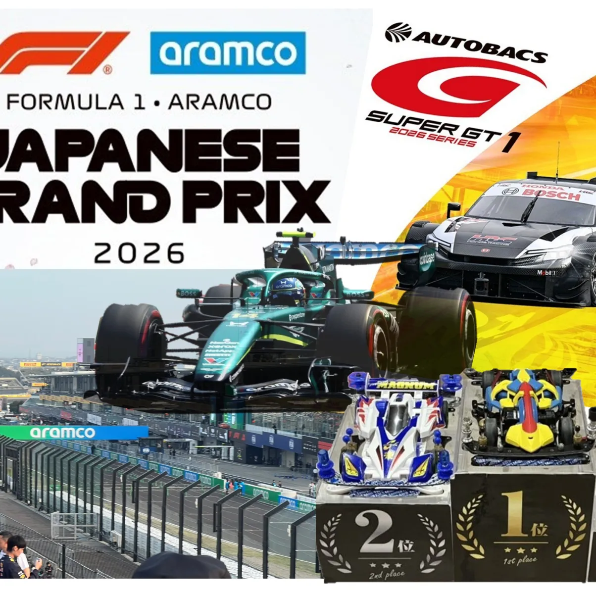 こんにちは！クラフトメイクSA43道意店
クルマいじり大好きスタッフです😎🔥

春はBIGなモータースポーツが目白押しですね