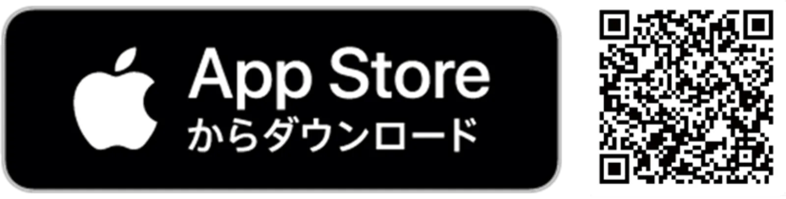 MOBILAアプリをApp Storeからダウンロード（QRコード付き）