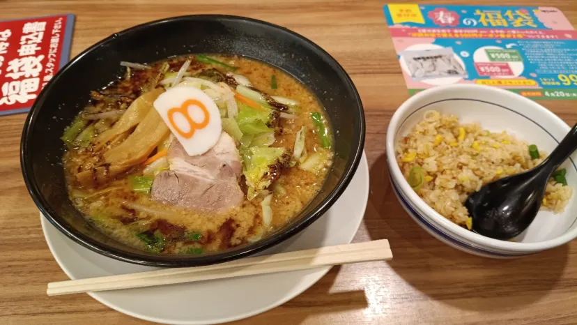 8番ラーメン