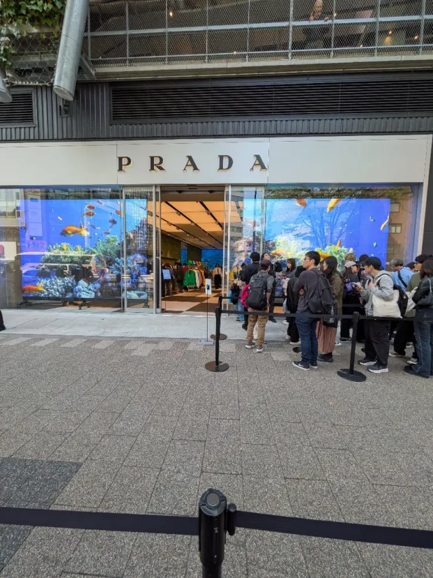 PRADA　宮下公園内