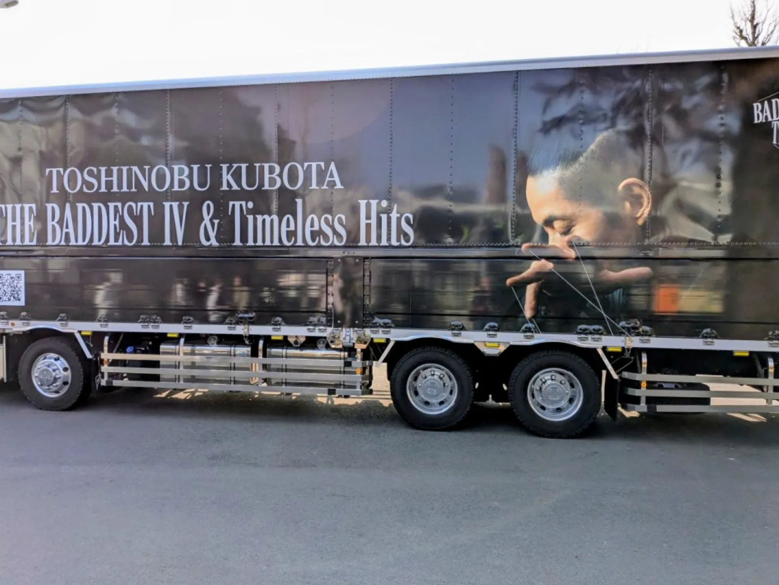 代々木体育館に久保田利伸LIVEに