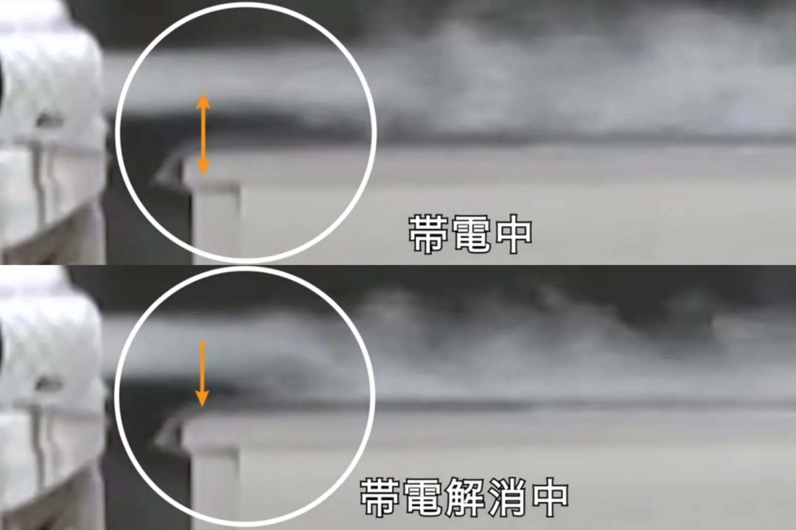 今回、そんな『除電スタビライジングプラスシート』の技術を愛車AZ-1 MAZDASPEED Ver.にも取り入れました。

うん👍確かに挙動安定、疲労軽減、燃費向上を実感出来ます。
これはオススメ、皆様是非真似してみてください😊
伝導性繊維の代替はAmazon等で『アーシングマット』と検索すれば購入出来ますよ〜😄