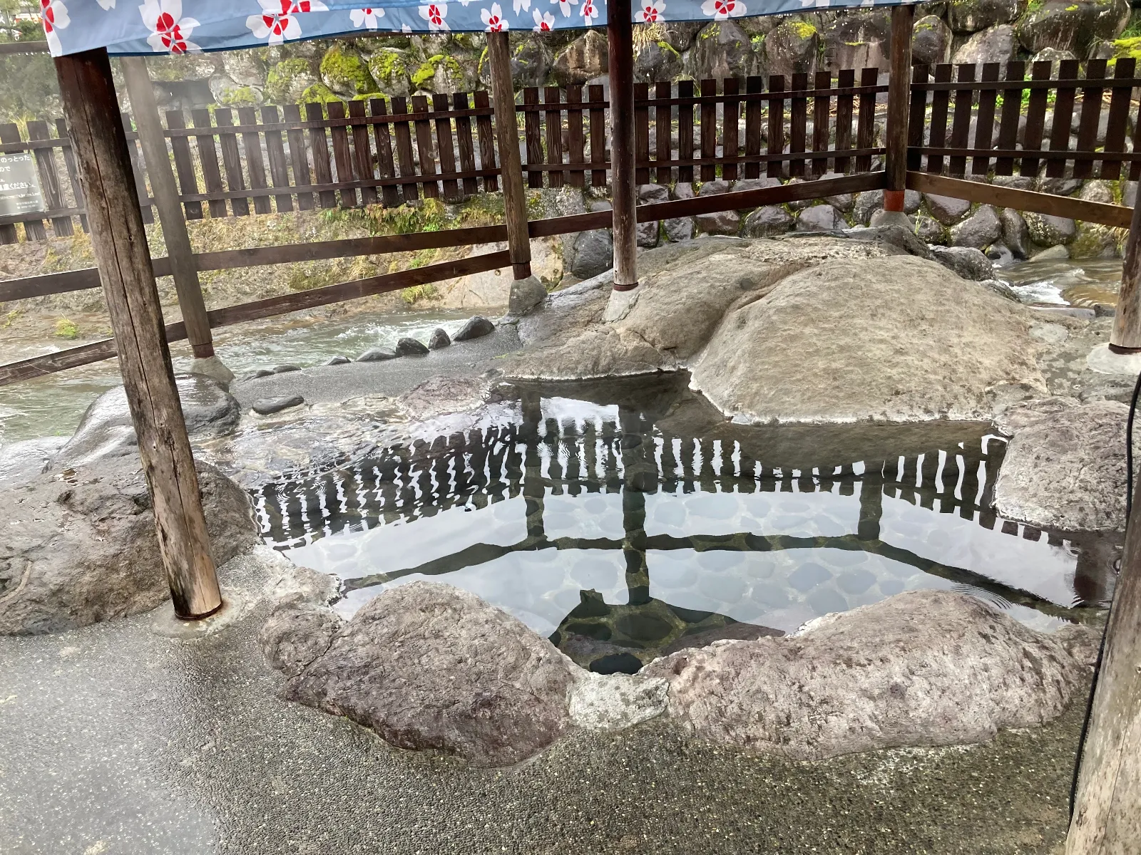 独鈷の湯、今は足湯も出来ません。