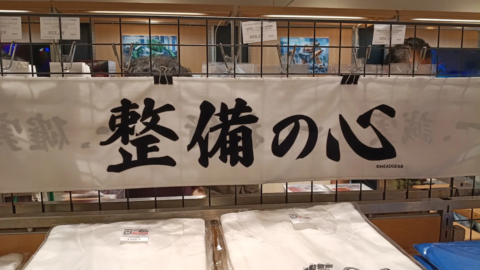 このタオルは見た瞬間に購入決定しました…
https://x.com/matsugha/status/2040637530044092666?s=20