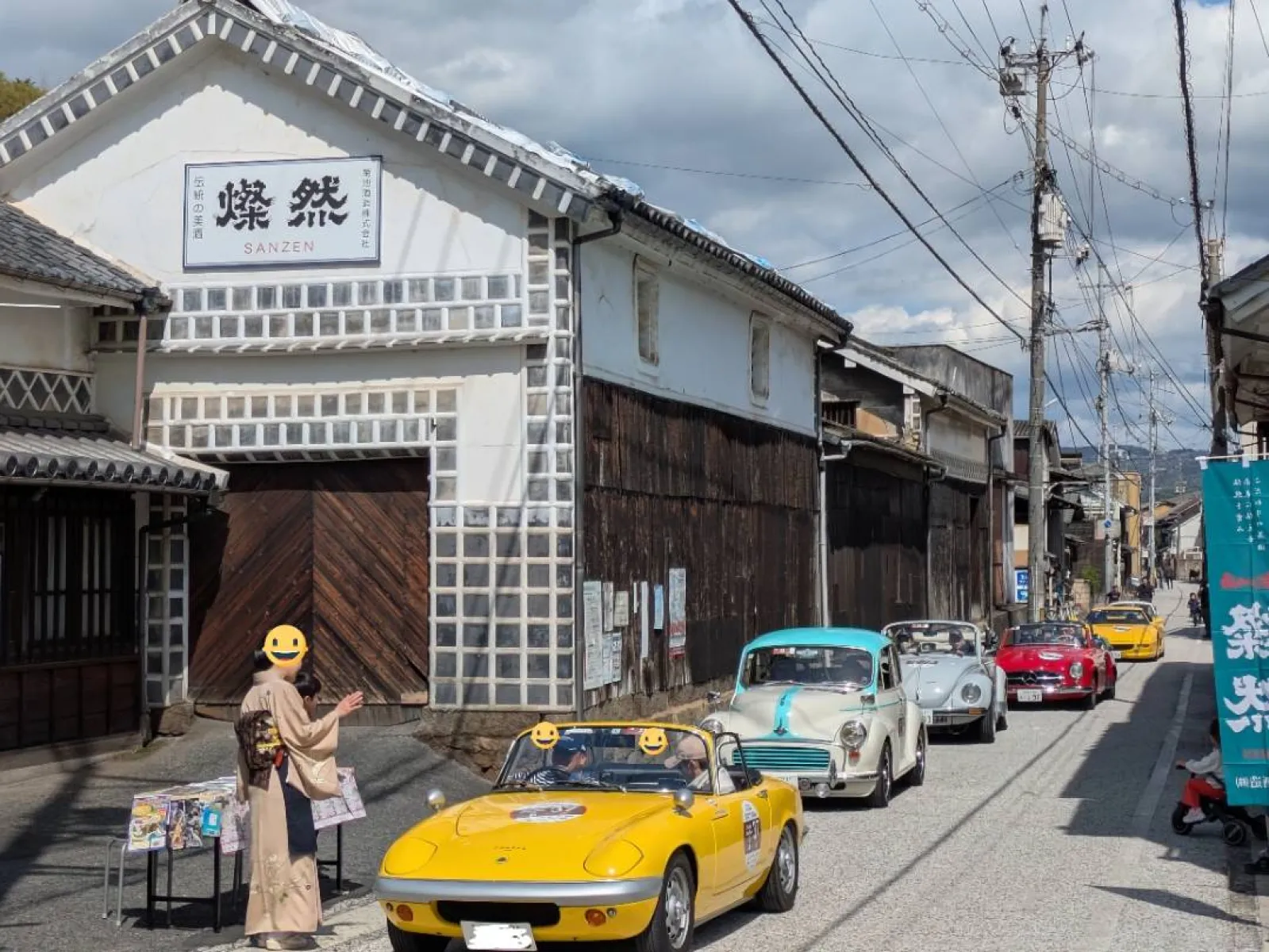 2026年 Vecchio Bambino
4/4〜4/5に岡山県で行われた、チャリティークラッシックカーラリー　ベッキオバンビーノです。
県内を走るクラッシックカーは全国からエントリーされ、時々、芸能人の方も参加されます。
今回は84組が参加されています。