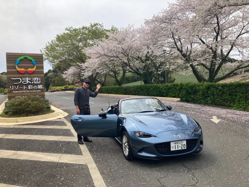 ND つま恋リゾート