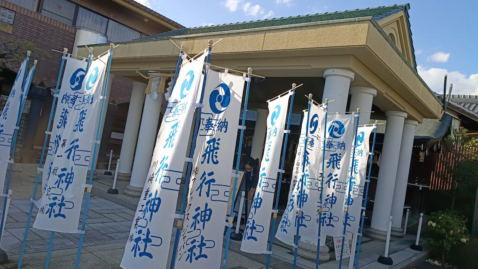 宇治まで来たので、八幡に足を伸ばして飛行神社にお参り…
https://mobila-carlife.jp/sns/post/acfd434a9224478f90ab47d20615b642/