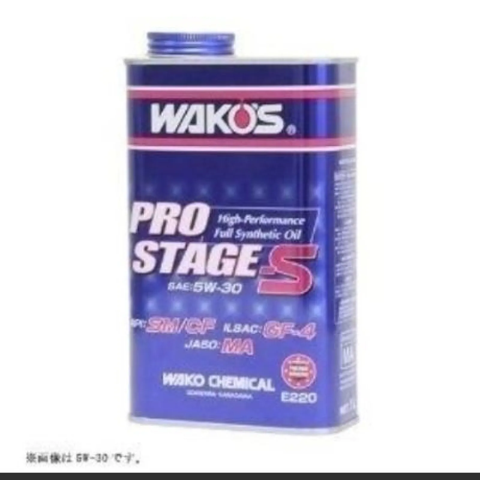 エンジンオイル交換時期なので、
今回はWAKO'S PRO-S / プロステージS 5W-30

前回は、ENEOS ENEOS X PRIME 5W-30でも良かったのですが、2.4Lで入ってると思いきや、500ML多く入ってるそうで、エレメントも交換するので整備工場できちんとした量で調整してもらう事に！
少なくてもダメですが、多くてもダメ🙅良いこと無し！