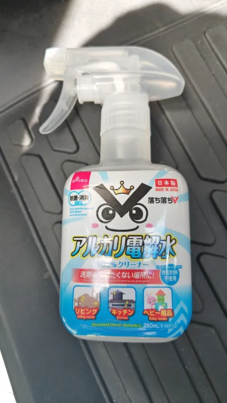 ナビモニター 清掃 裏技