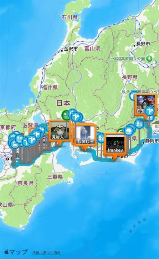 2026/04/11身延山久遠寺ゆるキャン△交通安全祈願会