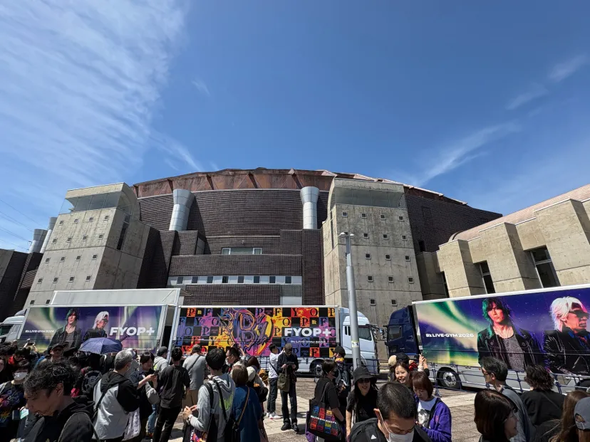 久々のサンドーム福井でB'zのLIVE-GYM