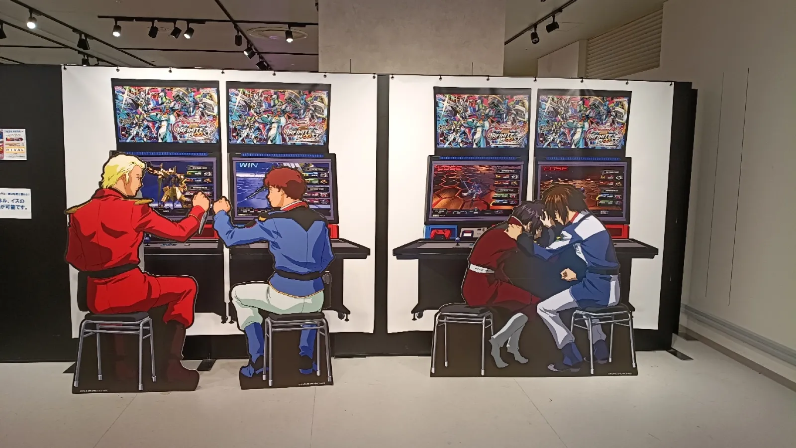 本日の仕事帰りの寄り道…
機動戦士ガンダム エクストリームバーサス POPUP…
このPOPUP短いんだわな…
https://mixi.social/@MaCH_3/posts/78e42385-587b-4ef4-a319-39c0ac9c9f02