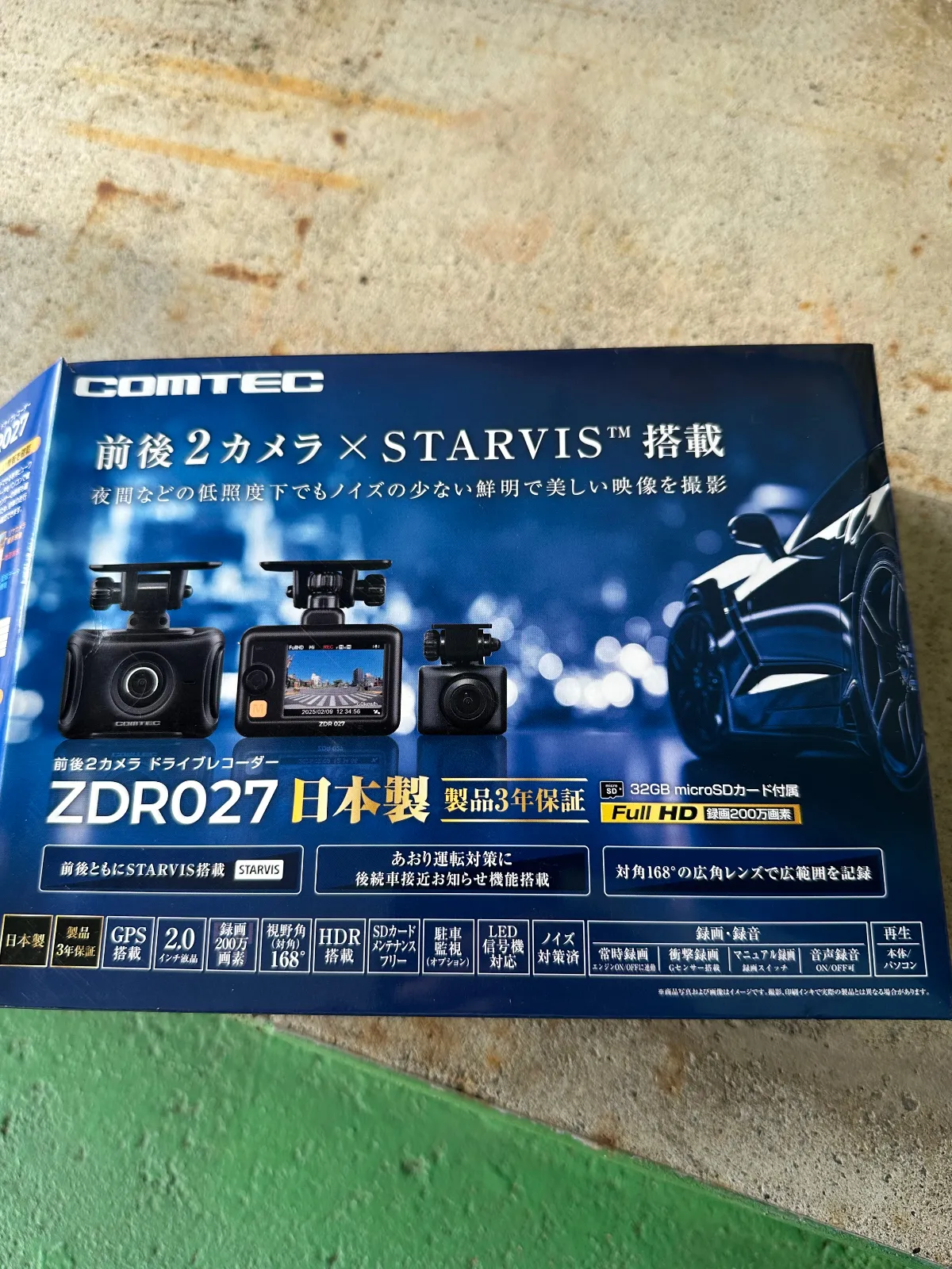 息子の車にドラレコ取付しました、クロスビーはサイドエアバックが標準なので万が一開かなくならないように配線に気をつけて設置しました。
綺麗に設置出来て満足です