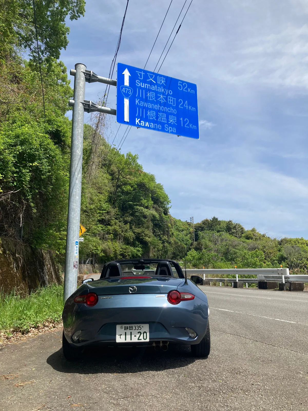 数時間の間ですが、ロードスターでしかない、
素晴らしい時です。この後も楽しんで行きます。

ではまた。