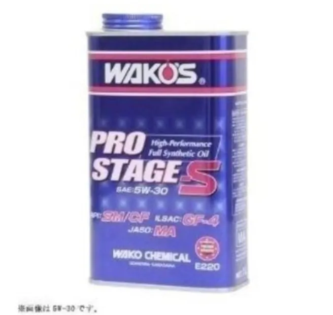 交換（第４弾）