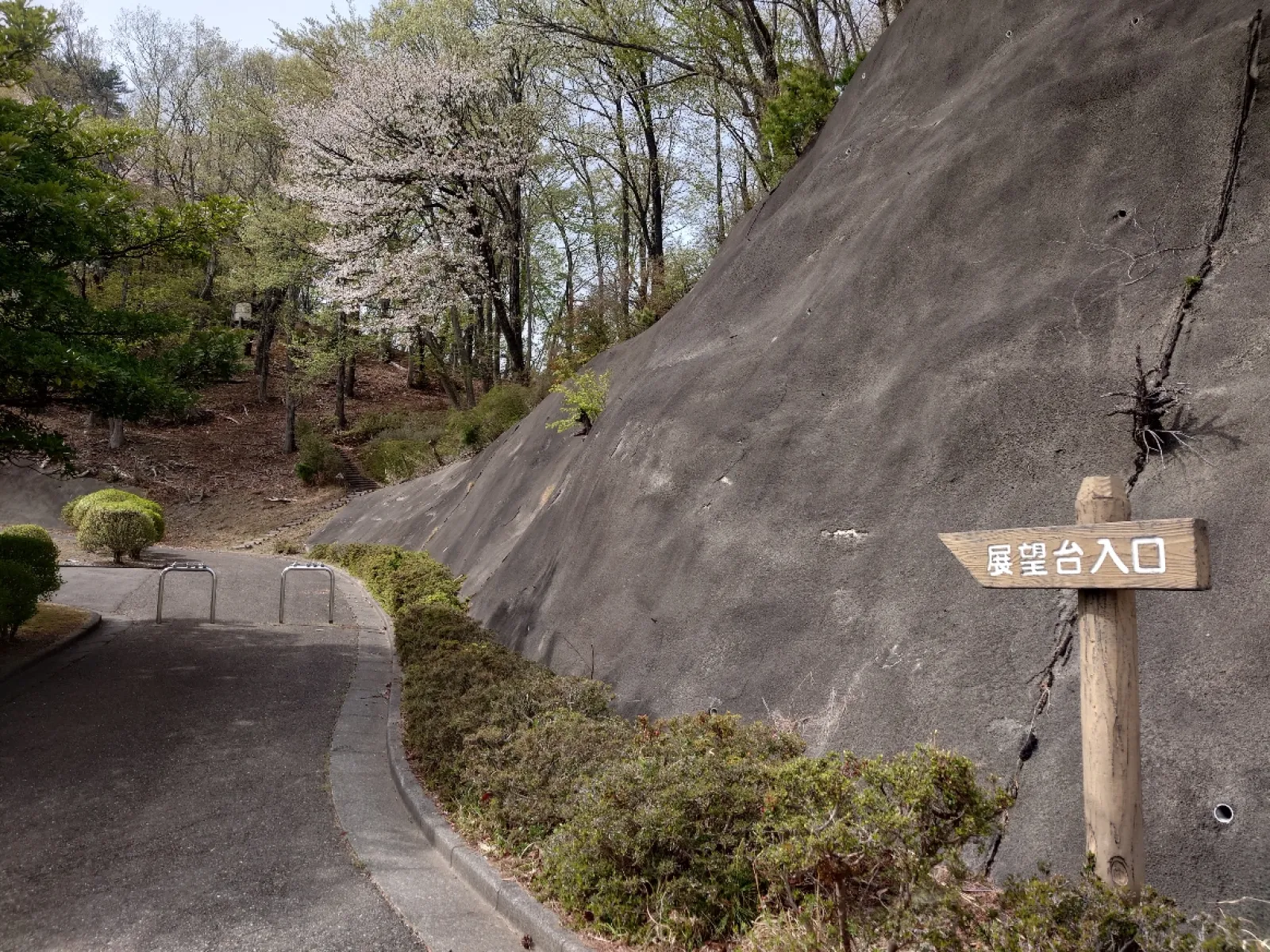 展望台への登り口