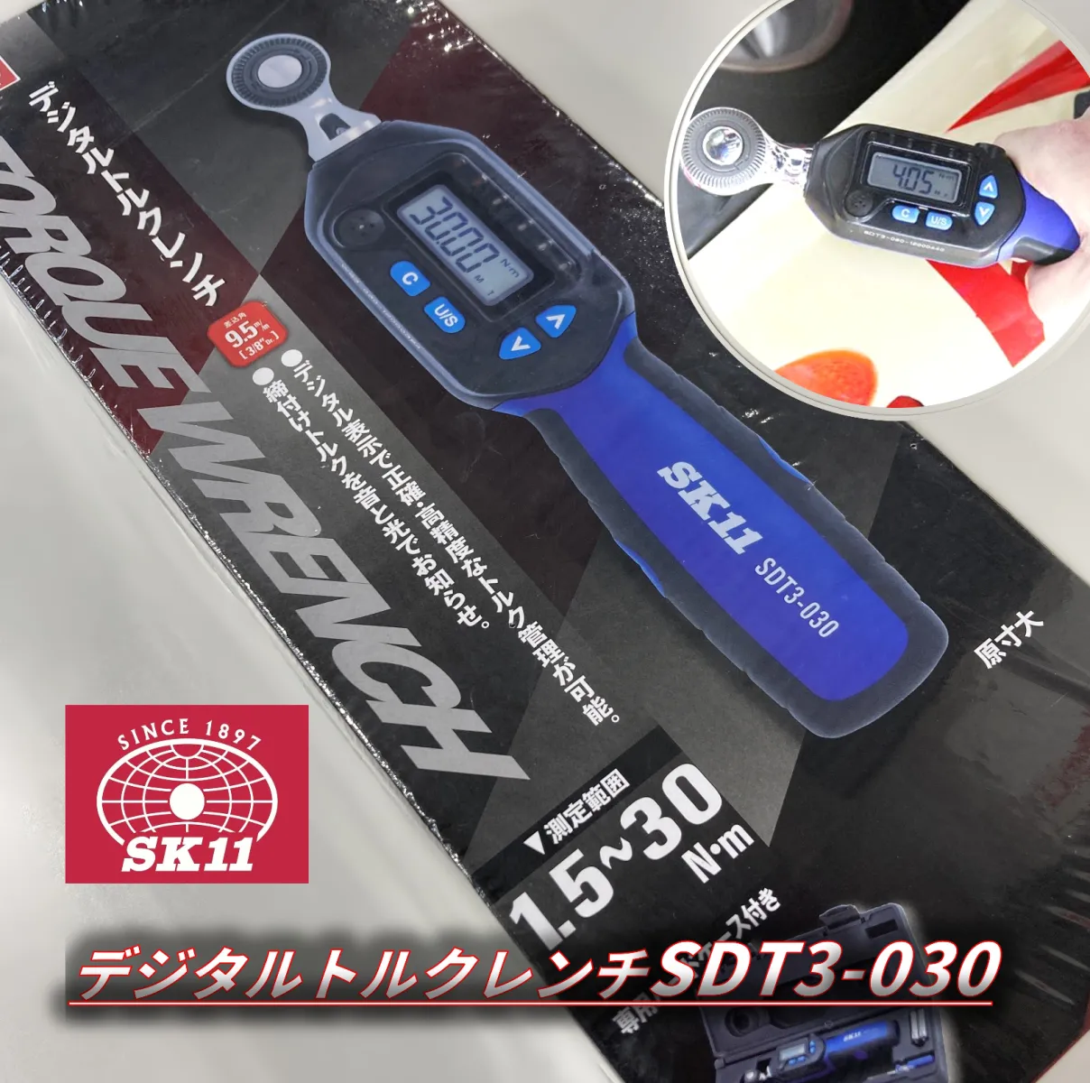 締め付け不足は当然、緩みから脱落の原因に!
締めすぎも危険、ネジ山や部品破損につながります

では、トルクレンチという工具はご存じですか？
ボルトやナットネジ類は既定の締め付けるチカラ加減が決められています
そこで欠かせないのが トルクレンチという代物