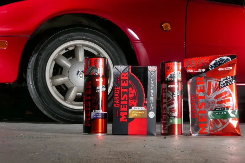 愛車のオシャレは足元から!【洗車タイムス・ガレージスタイリング】こだわりのタイヤ&ホイールケアブランドが鮮烈デビュー