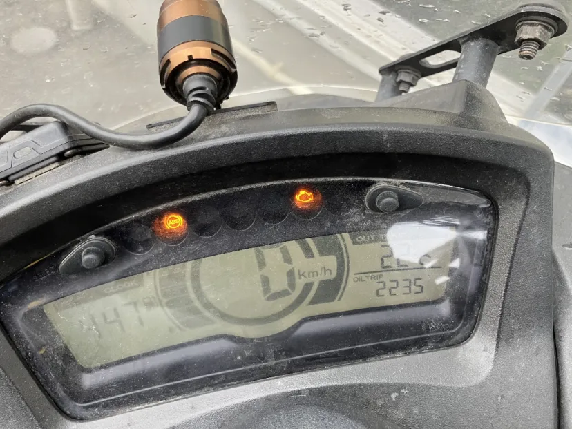 レッドバロン東大阪