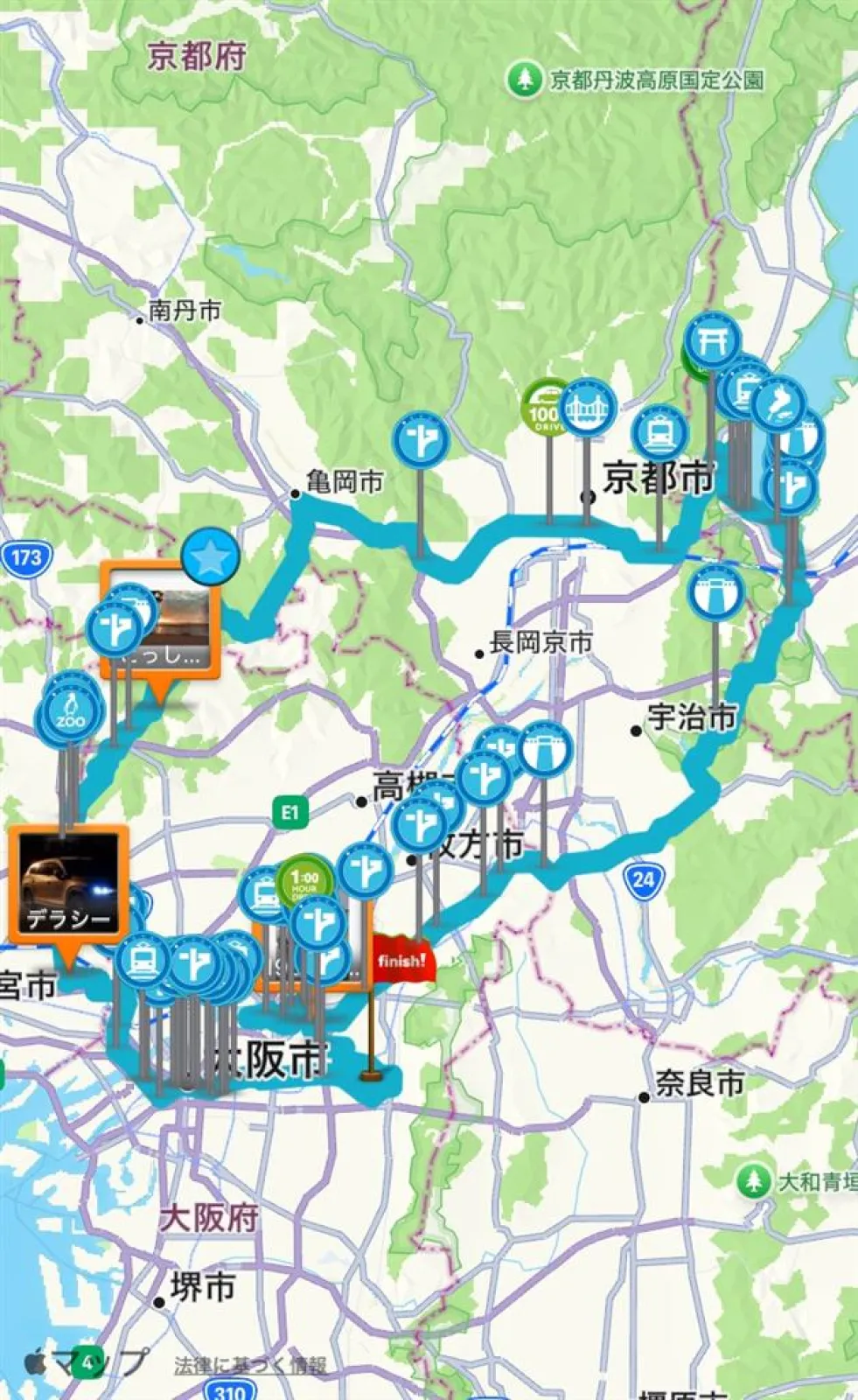 大津駐屯地の創立記念行事から用事で流して200km弱…
https://www.google.com/maps/d/edit?mid=1Zmbu0AljKXsbGmAtioyNUyEi7XQGCpY&usp=sharing
https://mixi.social/@MaCH_3/posts/66135473-d16f-40e2-bfb9-18d4cfd12a57
https://minkara.carview.co.jp/userid/752060/nanisiteru/76023583/detail.aspx