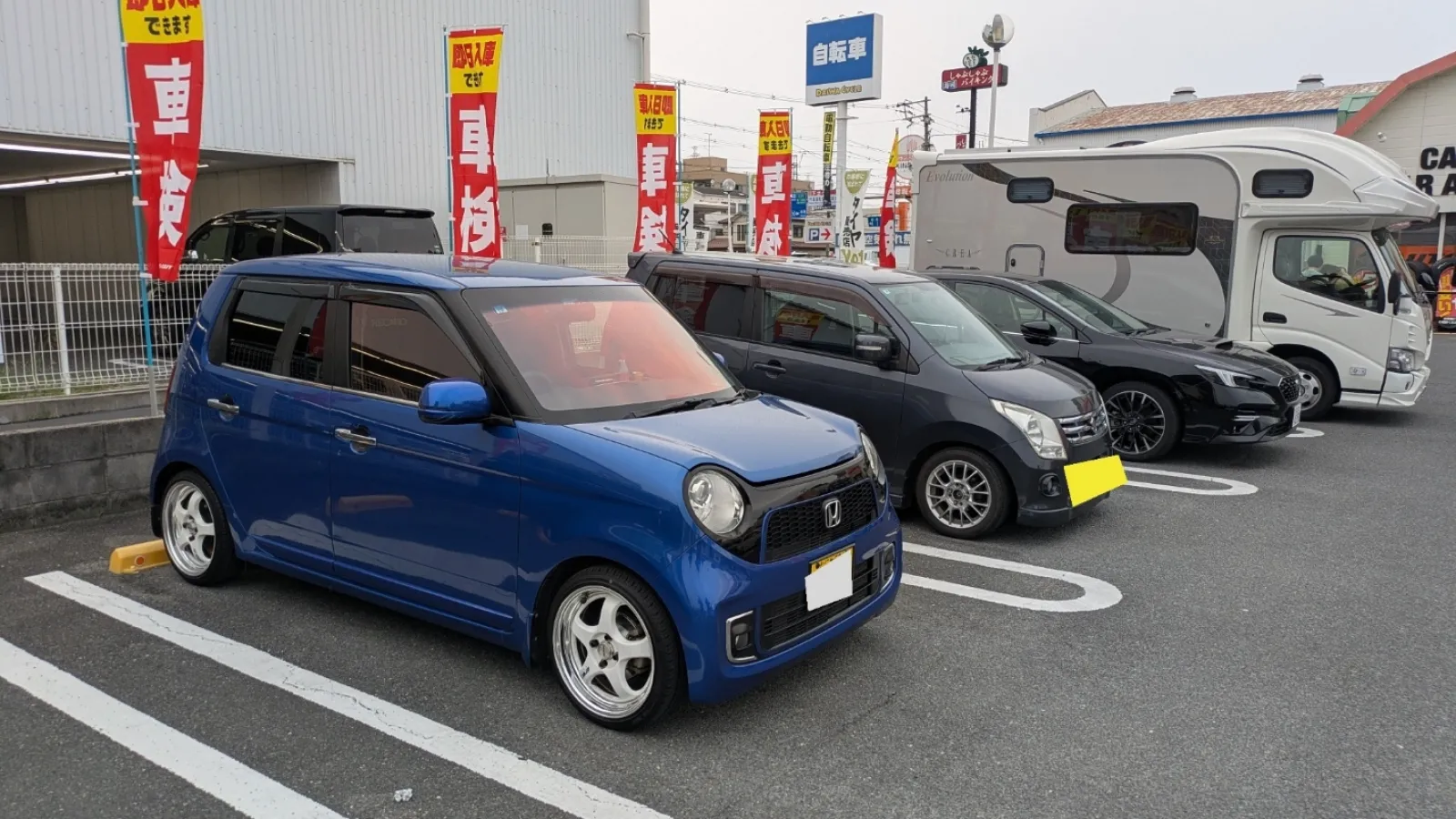 別角度