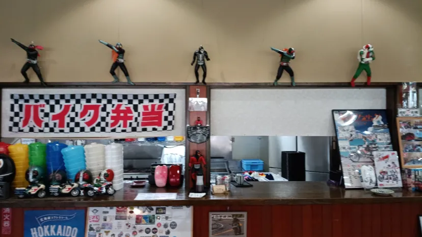 バイク弁当
