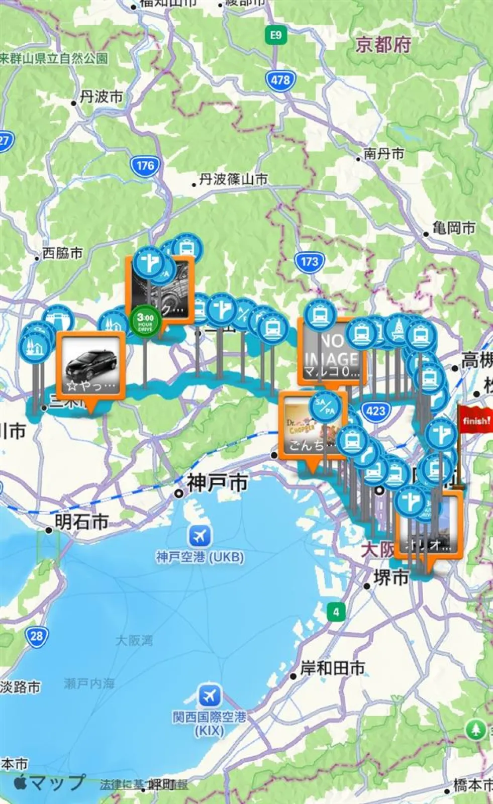 オープンハウス2026 in Springを訪問…
https://www.google.com/maps/d/edit?mid=1D5Bs0iNVK4y4oT9jCWMBZ_ZkaeeB5wY&usp=sharing
https://minkara.carview.co.jp/userid/752060/nanisiteru/76052946/detail.aspx