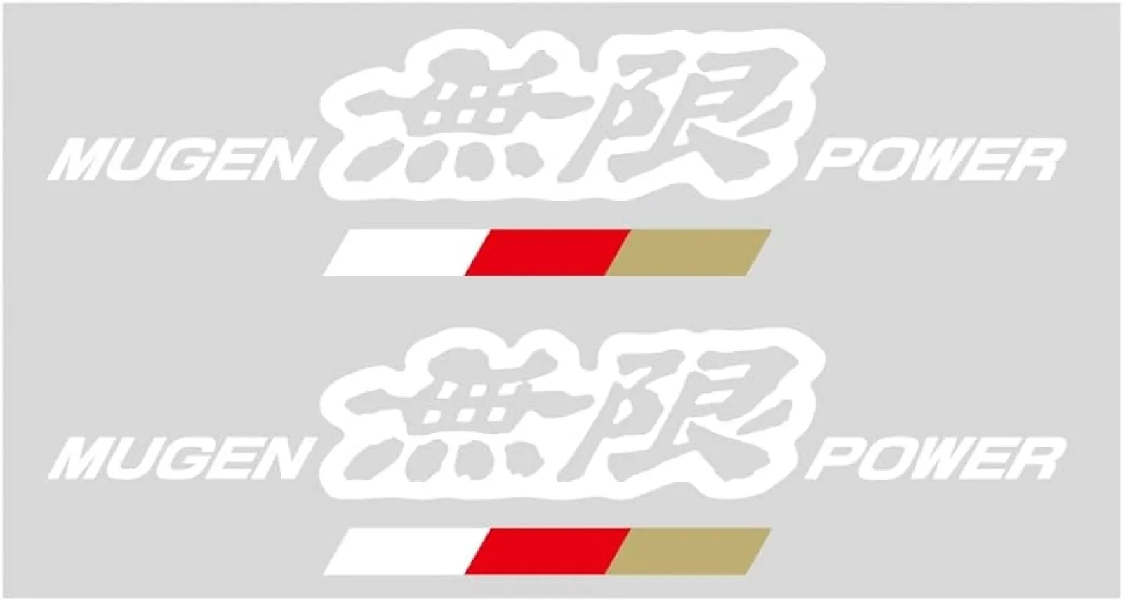 スーパーオートバックスでMUGEN POWER ステッカー A ホワイト 【サイズ:M】 90000-YZ5-311A-W3購入