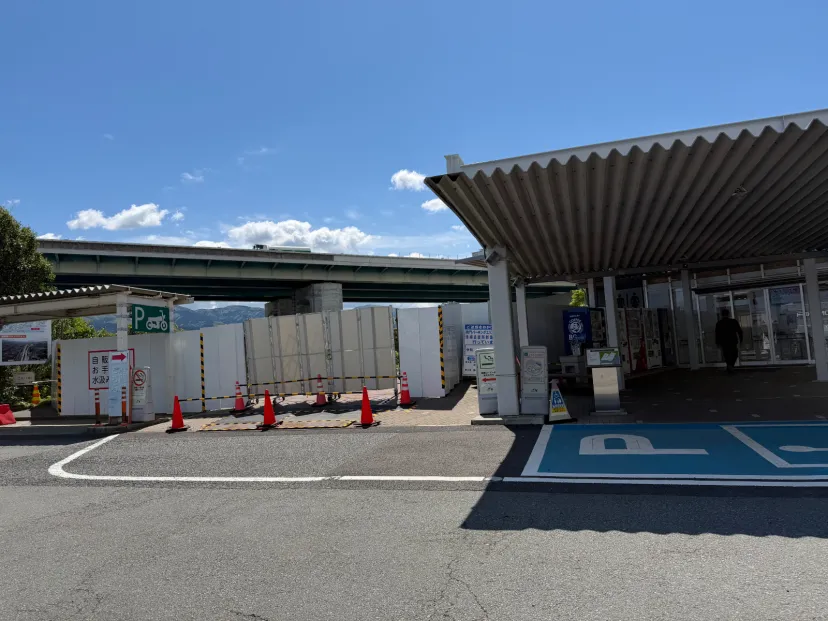 駒門PA
