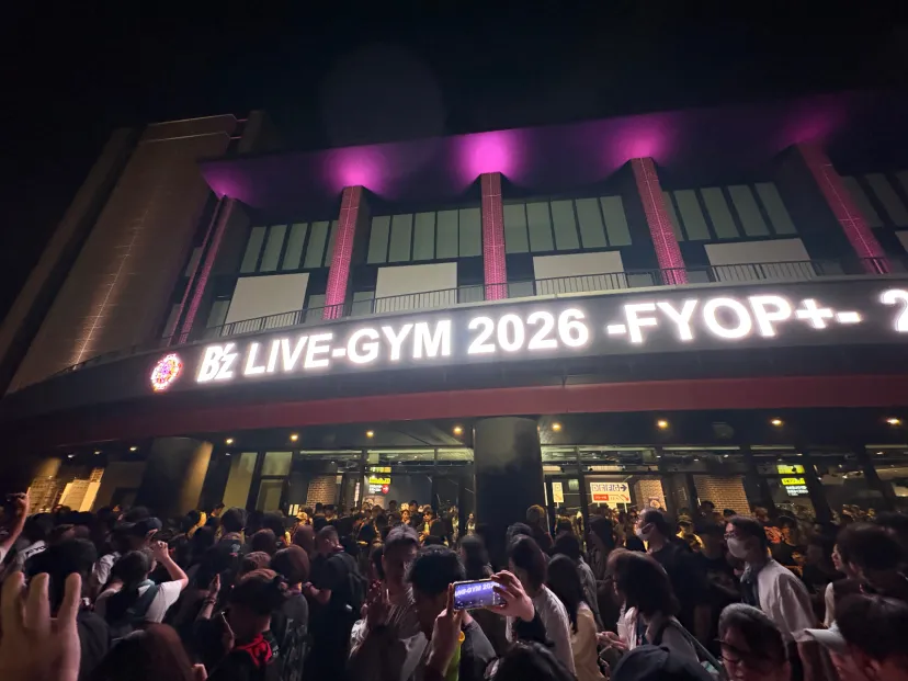 B'zLIVE-GYM FYOP＋ツアー沖縄サントリーアリーナ