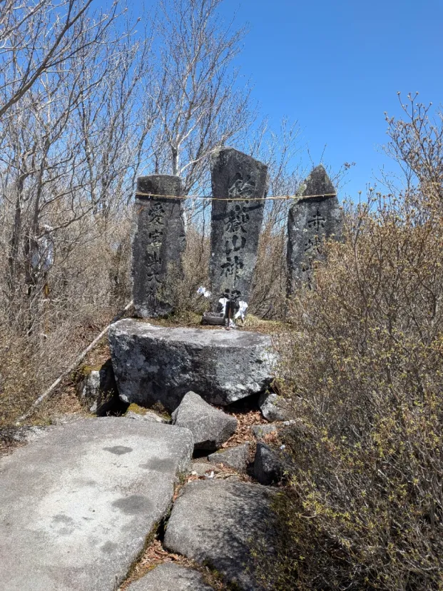 赤城山の鈴ヶ岳🏕️に