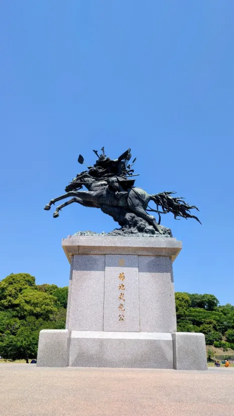菊池市ふるさと創生市民広場